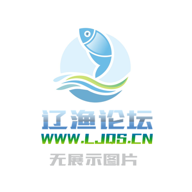 关于加强海钓赛事活动管理的通知