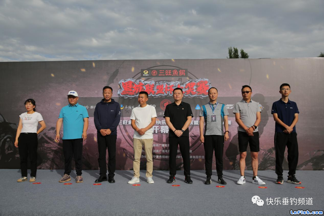 向着"坑冠王"进发！黑坑联盟杯总决赛首日鱼情爆护！