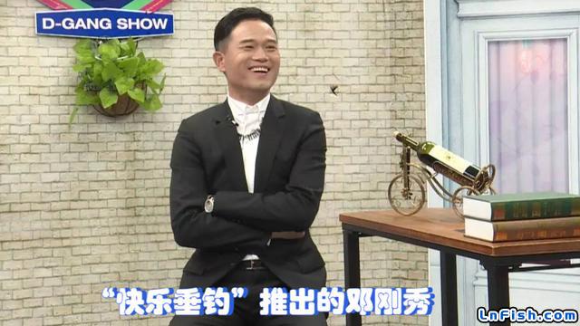与钓王邓刚决裂后，“快乐垂钓”靠一帮钓鱼网红，能否拉回人气？
