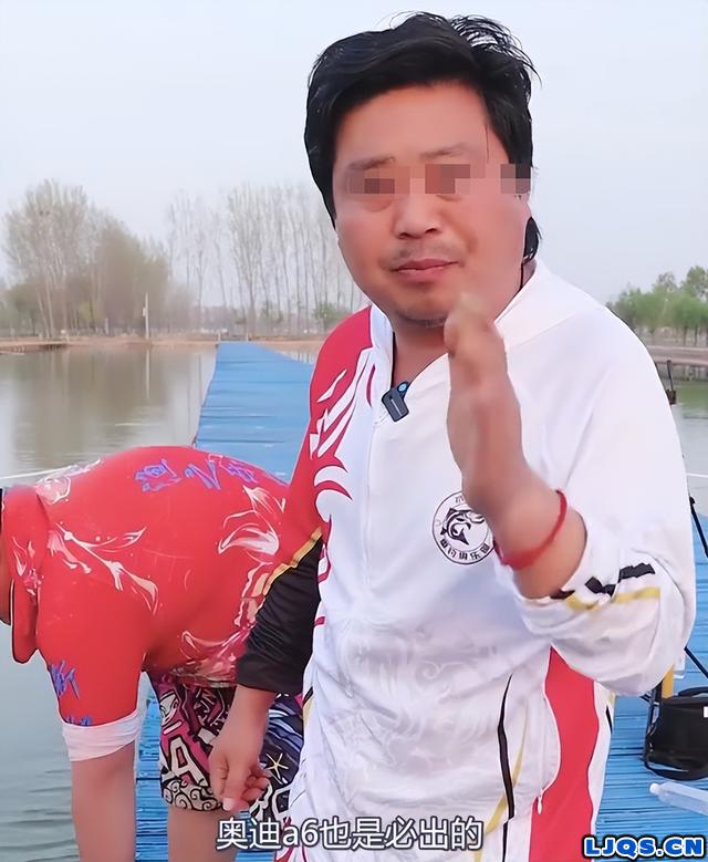 牛马羊战队马克疑做托，水中星做局黑钓友汽车，老板称裁判选手共谋