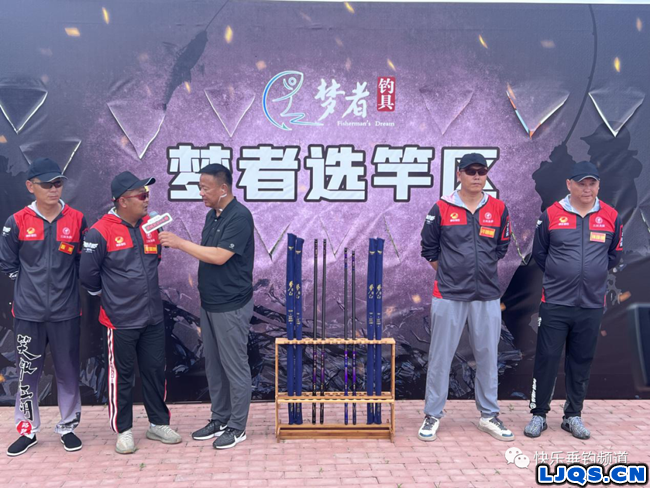 金海洲夺得第二届“三旺鱼饵”黑坑联盟杯大赛黑龙江站分站赛冠军 ！
