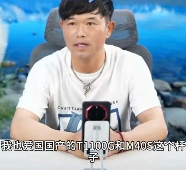 钓鱼圈风云再起！邓刚言论引猜测，疑似内涵刘志强，蔡建为爱徒邓刚发声撑腰