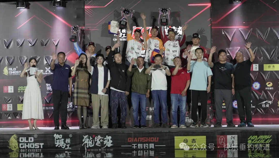 第九届“伽玛精工龙家班挑天”CCF第四站冠军诞生，“超仁”组合再度夺冠！