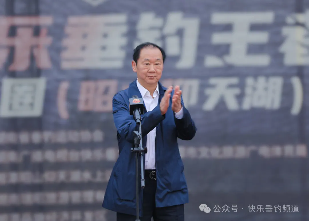 2024王者之战决赛圈战报：第一赛日 首日客友战队钓获506.1kg暂居榜首