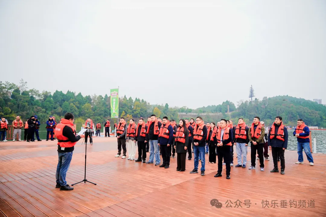 万元大奖揭晓！四川绵阳仙海湖首届钓鱼趣味赛精彩收竿